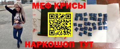 твердый Ипатово