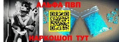ПСИЛОЦИБИНОВЫЕ ГРИБЫ Ирбит