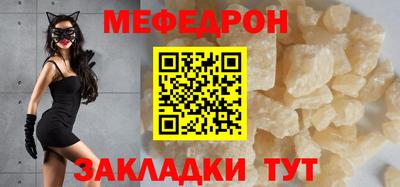 ПСИЛОЦИБИНОВЫЕ ГРИБЫ Ирбит