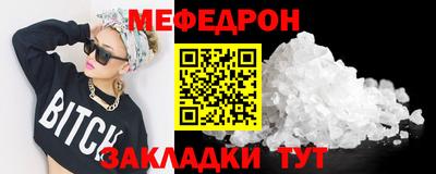 ПСИЛОЦИБИНОВЫЕ ГРИБЫ Ирбит