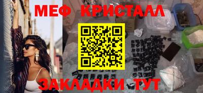 дживик Изобильный