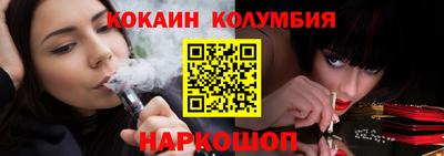 ПСИЛОЦИБИНОВЫЕ ГРИБЫ Ирбит