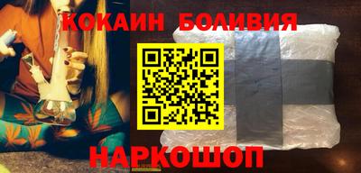 дживик Изобильный