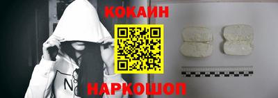 ПСИЛОЦИБИНОВЫЕ ГРИБЫ Ирбит