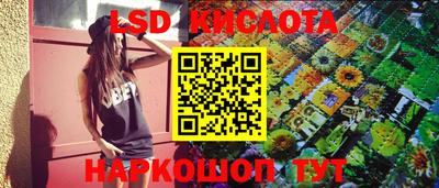 твердый Ипатово