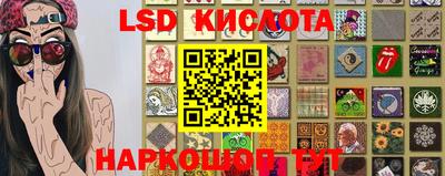твердый Ипатово