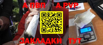 твердый Ипатово