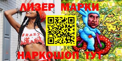 ПСИЛОЦИБИНОВЫЕ ГРИБЫ Ирбит