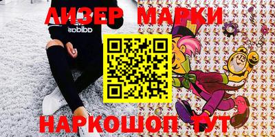 ПСИЛОЦИБИНОВЫЕ ГРИБЫ Ирбит