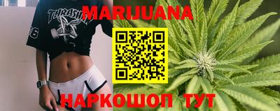 твердый Ипатово