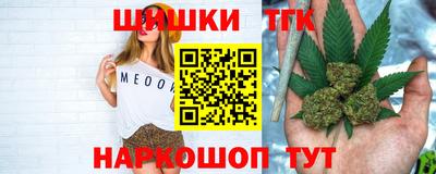 дживик Изобильный