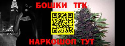 твердый Ипатово