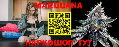 ПСИЛОЦИБИНОВЫЕ ГРИБЫ Ирбит