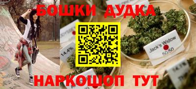 дживик Изобильный