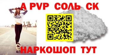 ПСИЛОЦИБИНОВЫЕ ГРИБЫ Ирбит