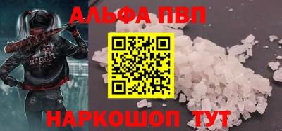твердый Ипатово