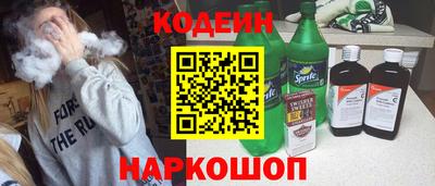 твердый Ипатово