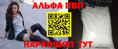 ПСИЛОЦИБИНОВЫЕ ГРИБЫ Ирбит
