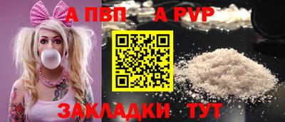 ПСИЛОЦИБИНОВЫЕ ГРИБЫ Ирбит