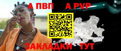 дживик Изобильный