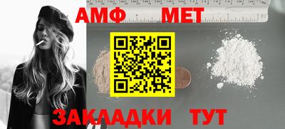 твердый Ипатово