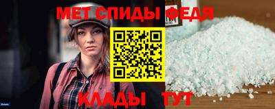 дживик Изобильный