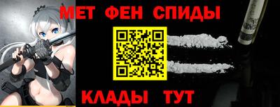 ПСИЛОЦИБИНОВЫЕ ГРИБЫ Ирбит