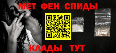 твердый Ипатово