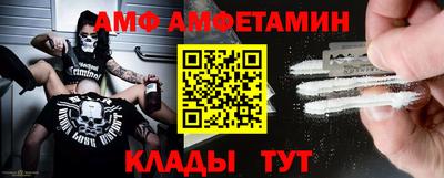 дживик Изобильный