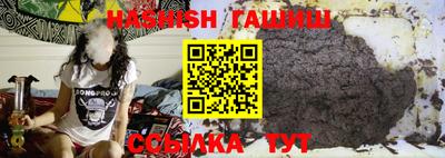 твердый Ипатово