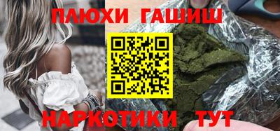 дживик Изобильный