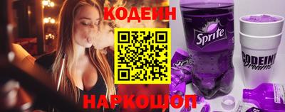 дживик Изобильный