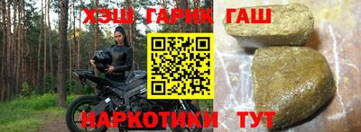 дживик Изобильный