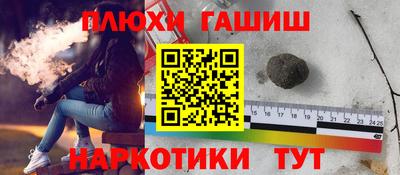 дживик Изобильный