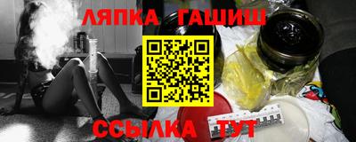 ПСИЛОЦИБИНОВЫЕ ГРИБЫ Ирбит