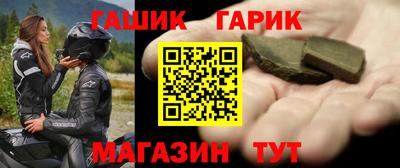 ПСИЛОЦИБИНОВЫЕ ГРИБЫ Ирбит
