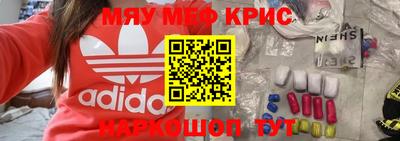 дживик Изобильный