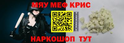 дживик Изобильный